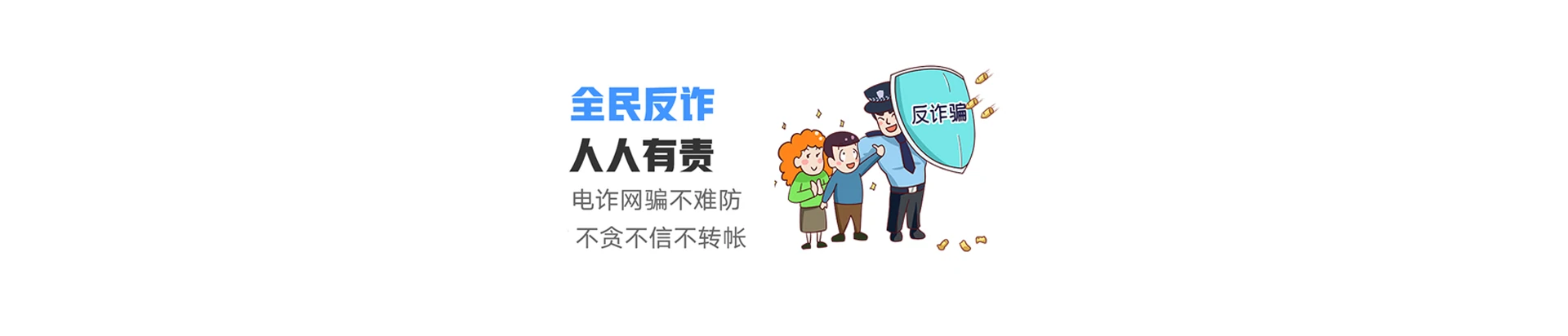 保定高新技术产业开发区联通宽带